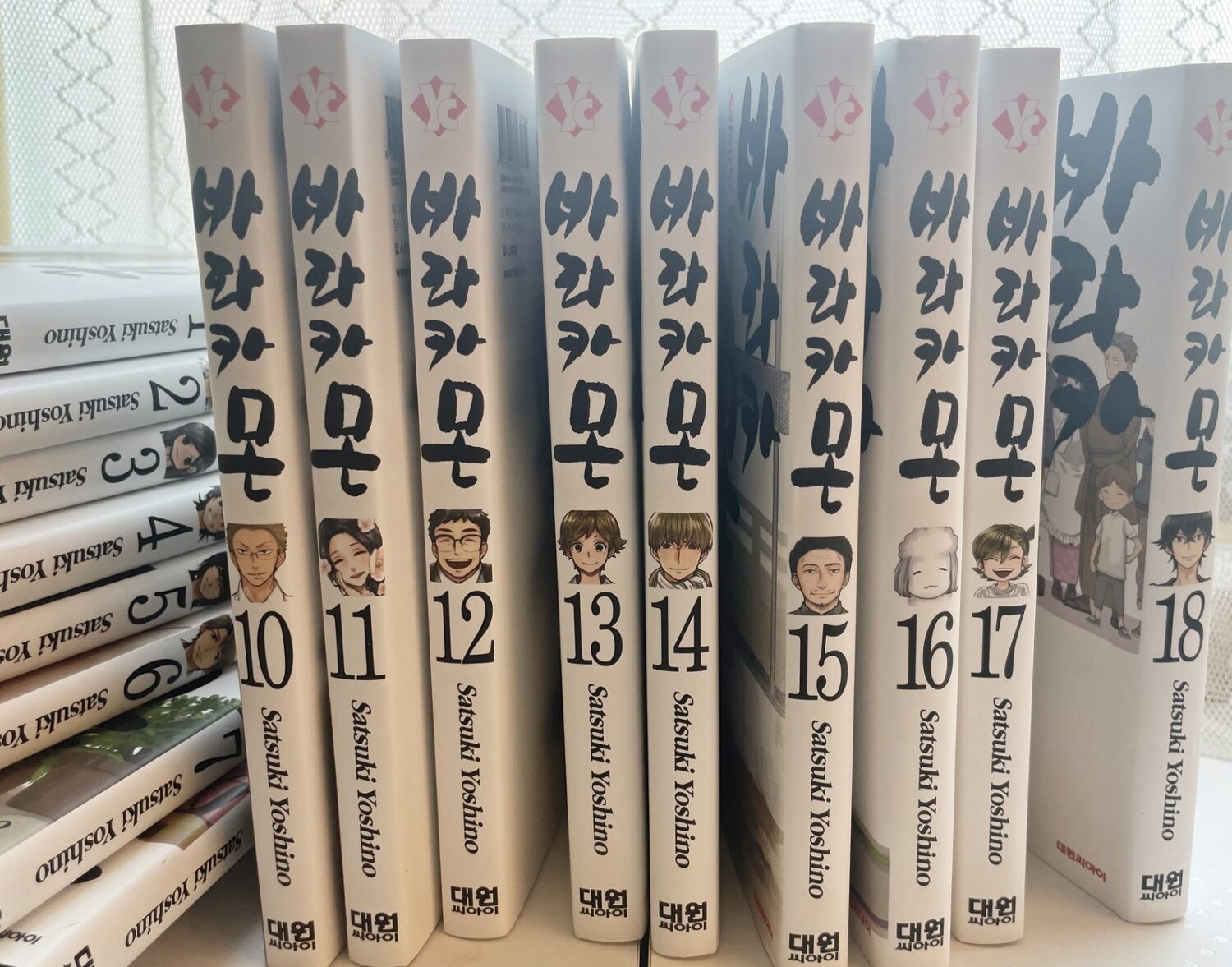 [만화 리뷰] 바라카몬(10권~18권)-요시노 사츠키 만화가