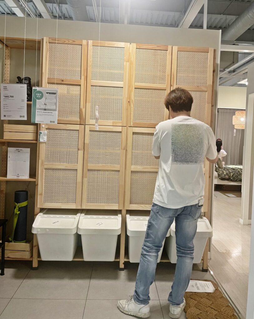 이케아 광명점