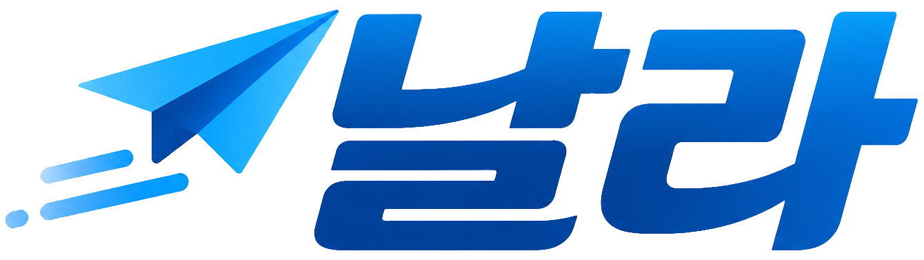 nalla_logo